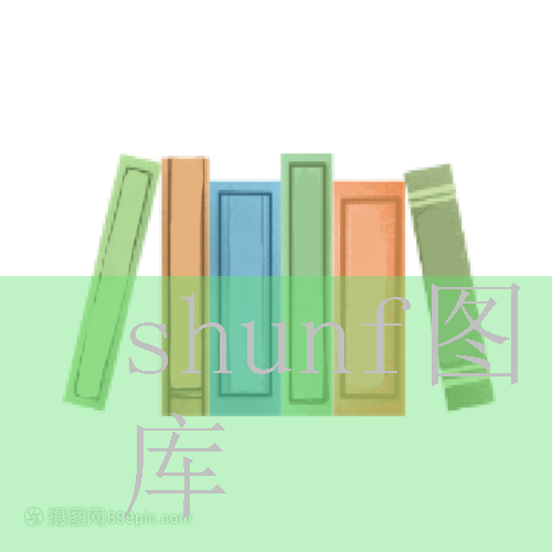 护士日本电影