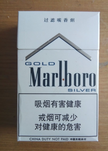 双层钱包多少钱一包?