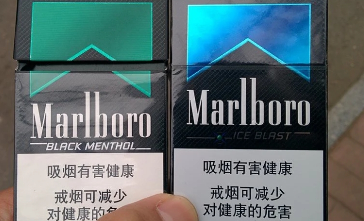 传奇一整盒多少钱一包?