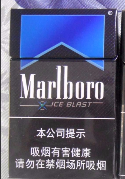 薄荷外烟代购平台(国外薄荷味香烟)