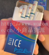 cigaronne白香烟价格,cigaronne白香烟