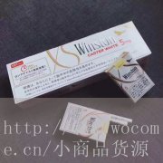 红双喜铁桶香烟多少钱,红双喜铁